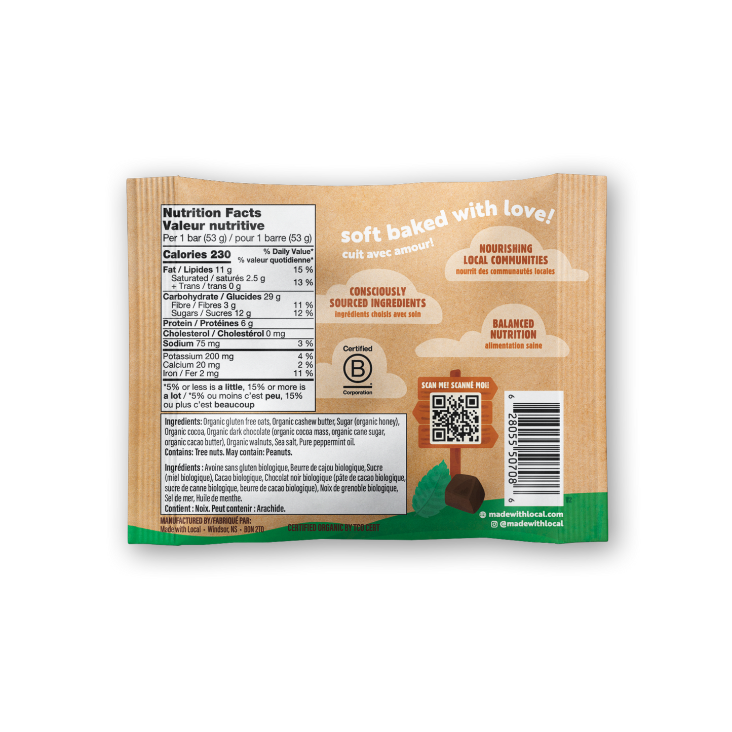 Mint Chocolate Chip 12-pack