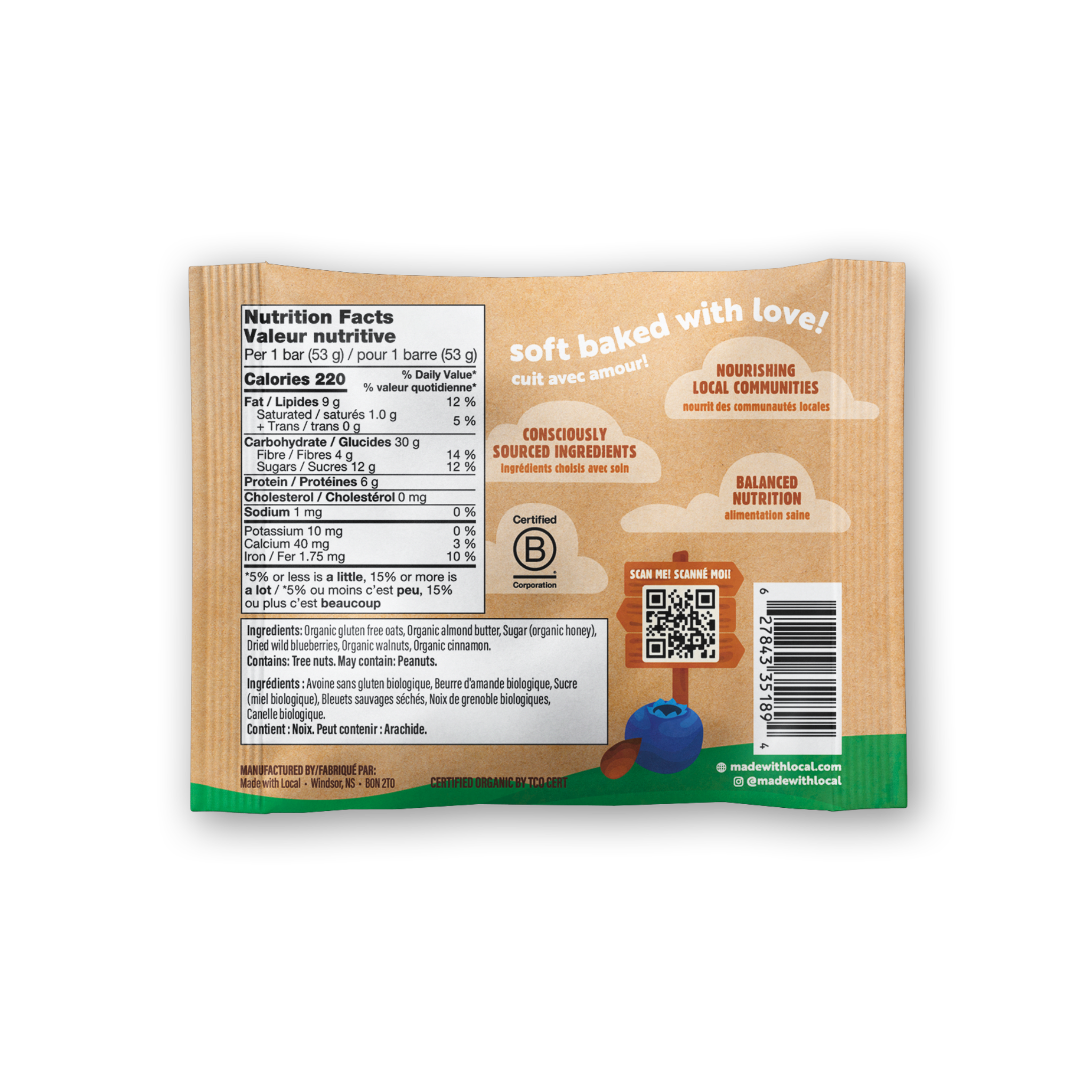 Blueberry Almond Butter 12-pack