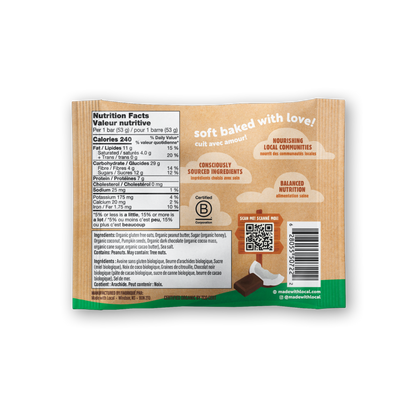 Coconut Dark Chocolate 12-pack