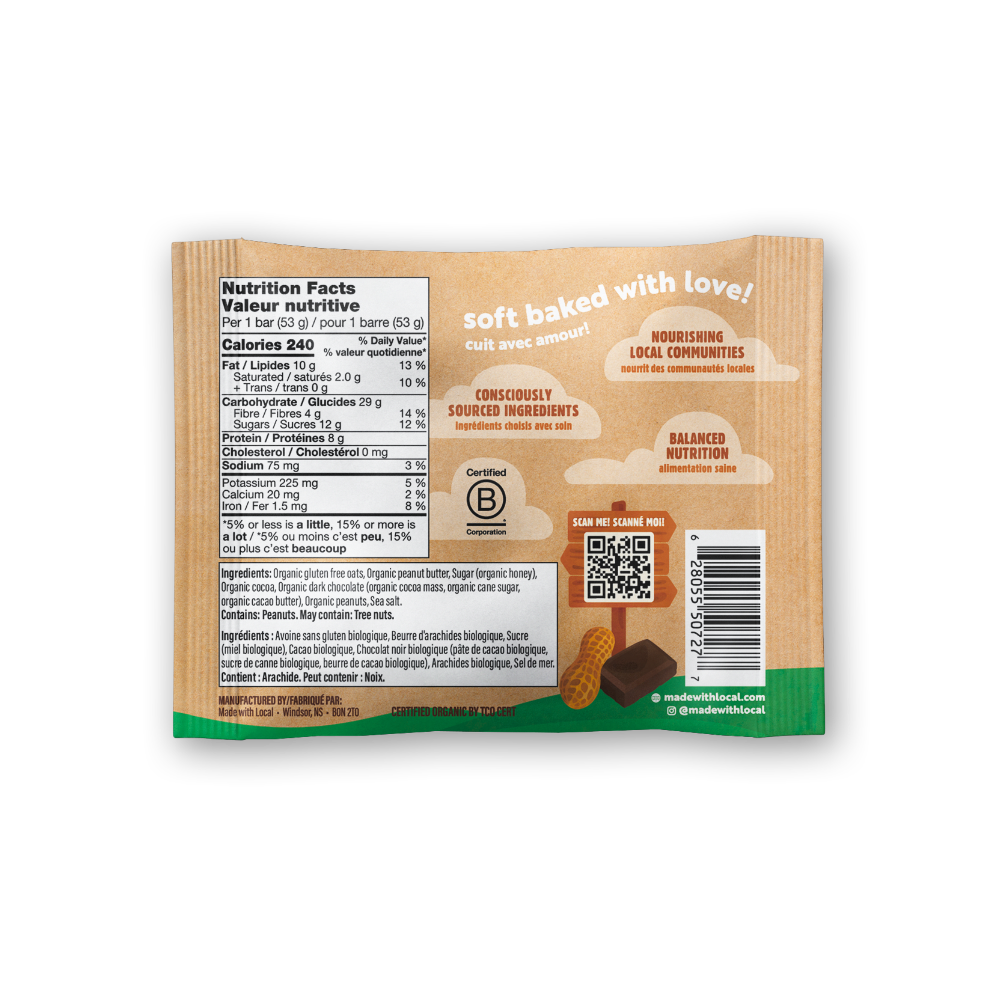 Peanut Butter Brownie 12-pack